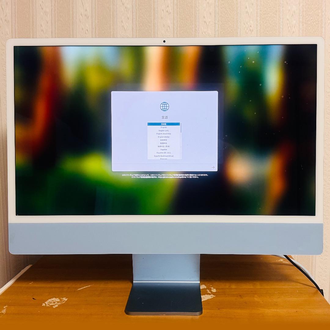 Apple iMac M3 4.5K Retina 24インチ SSD M3