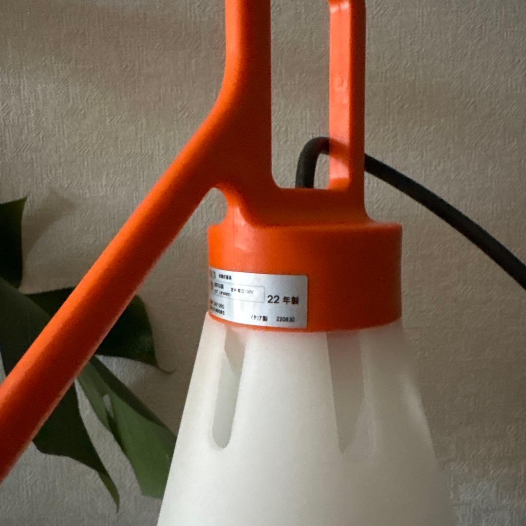 FLOS MAYDAY ランプ