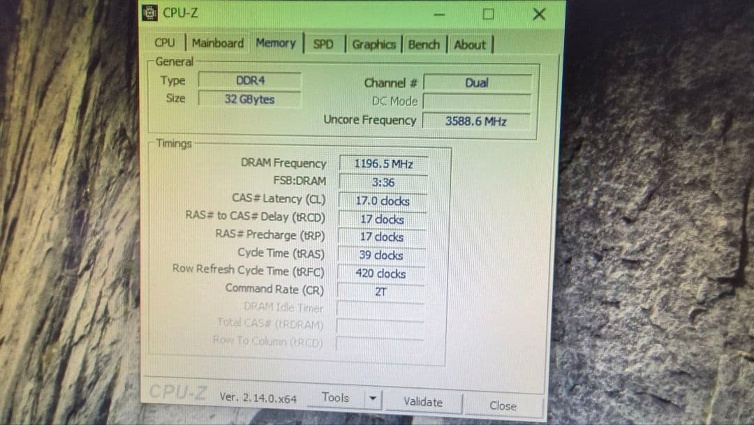 DDR4 8GBx4枚 32GB pc4-2400 動作確認済み ①