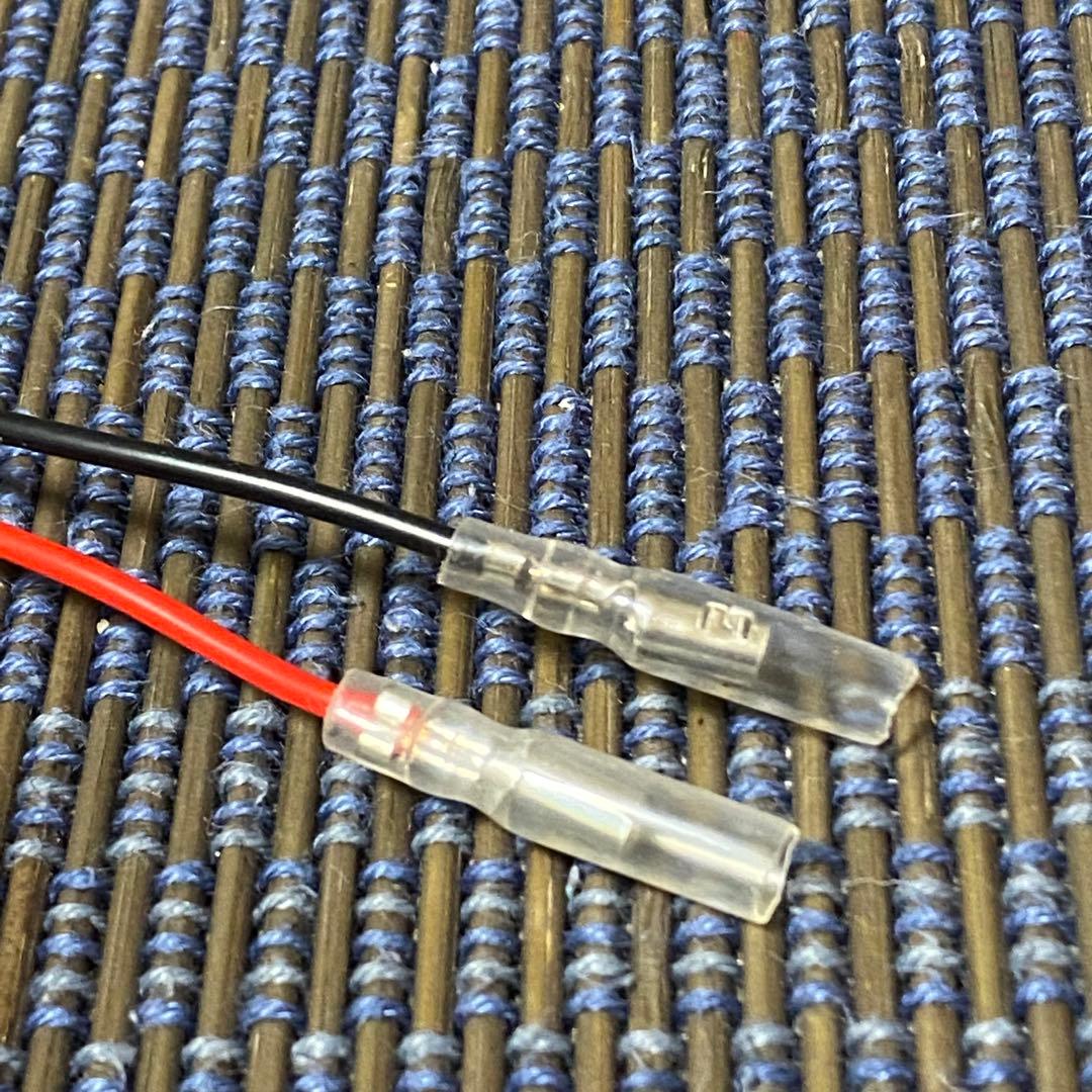 【専用解除】デリカ D5 上グリル用 グリルマーカー　ACC分岐ハーネス