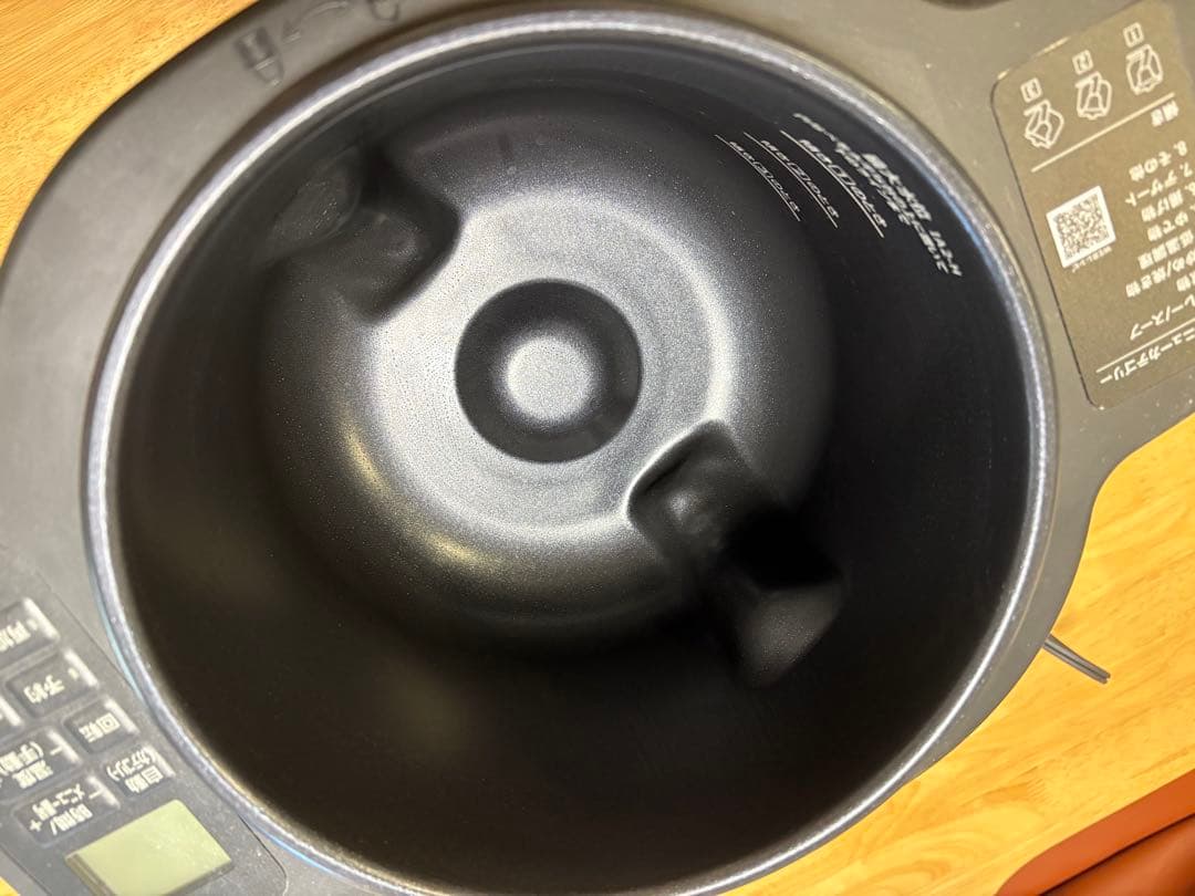 電気圧力鍋 自動調理機　シェフドラム　アイリスオーヤマ