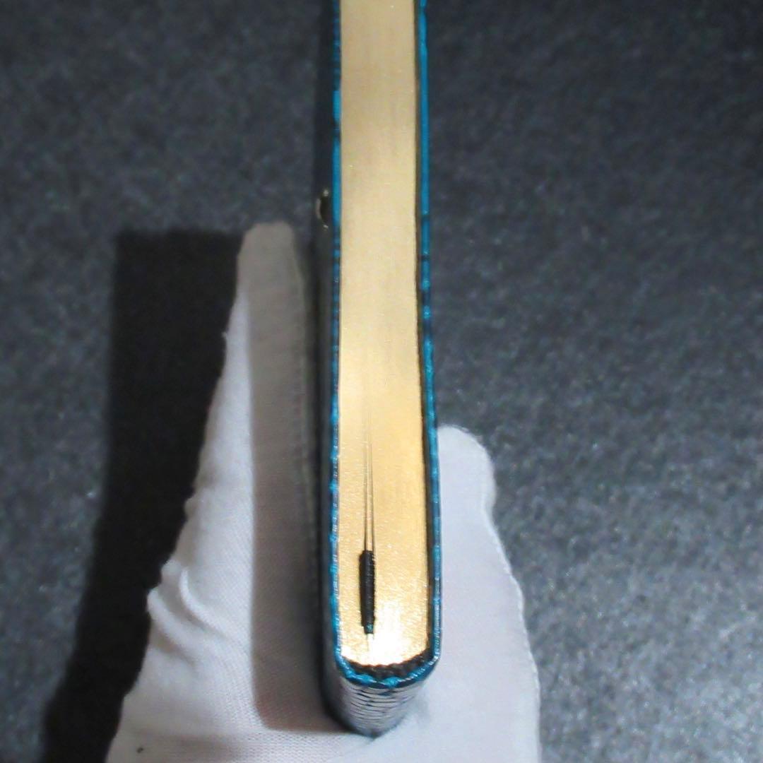 モンブラン ノート 146 クロコ ターコイズ 118027