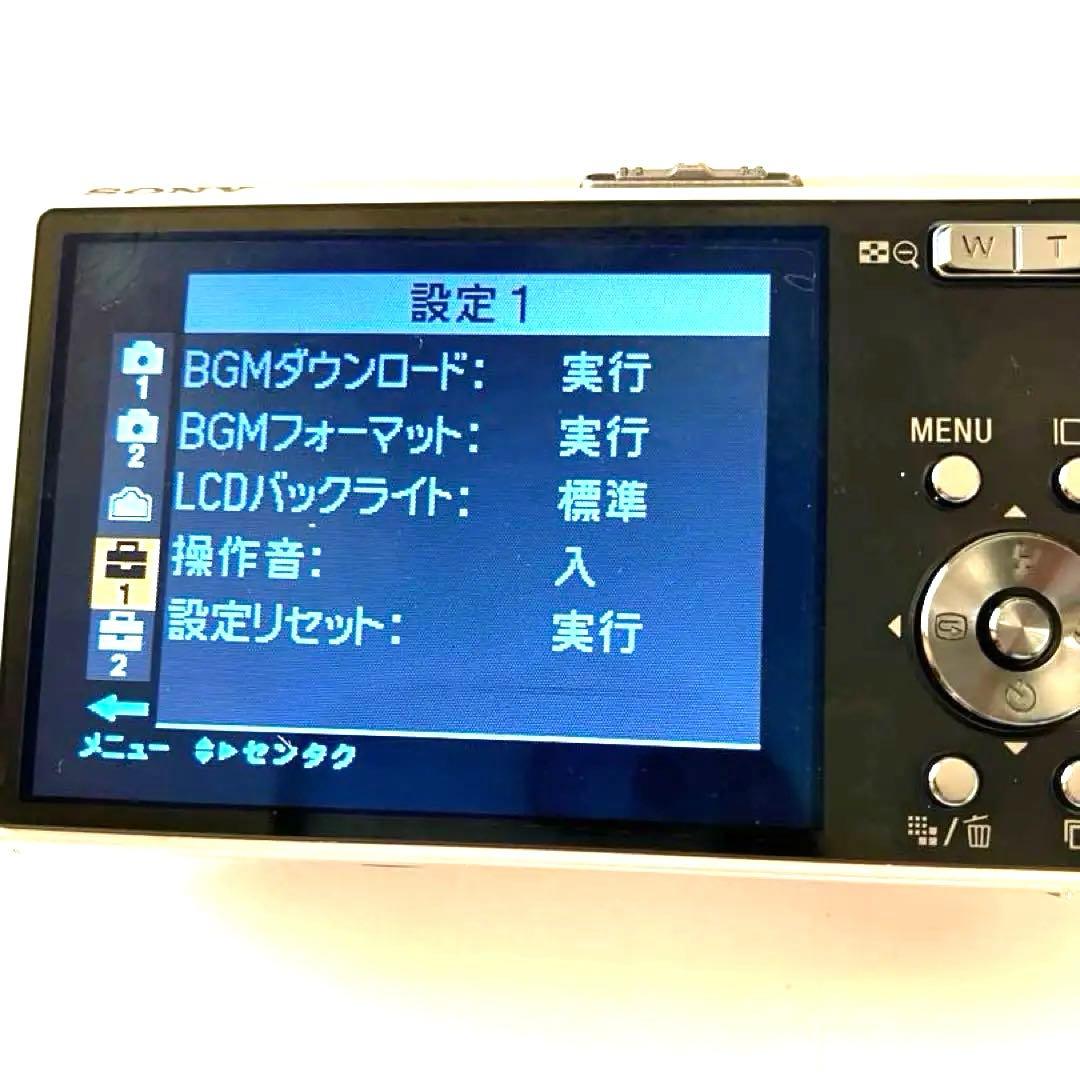 Sony Cyber-shot T30コンパクトデジタルカメラ【美品:説明書付】