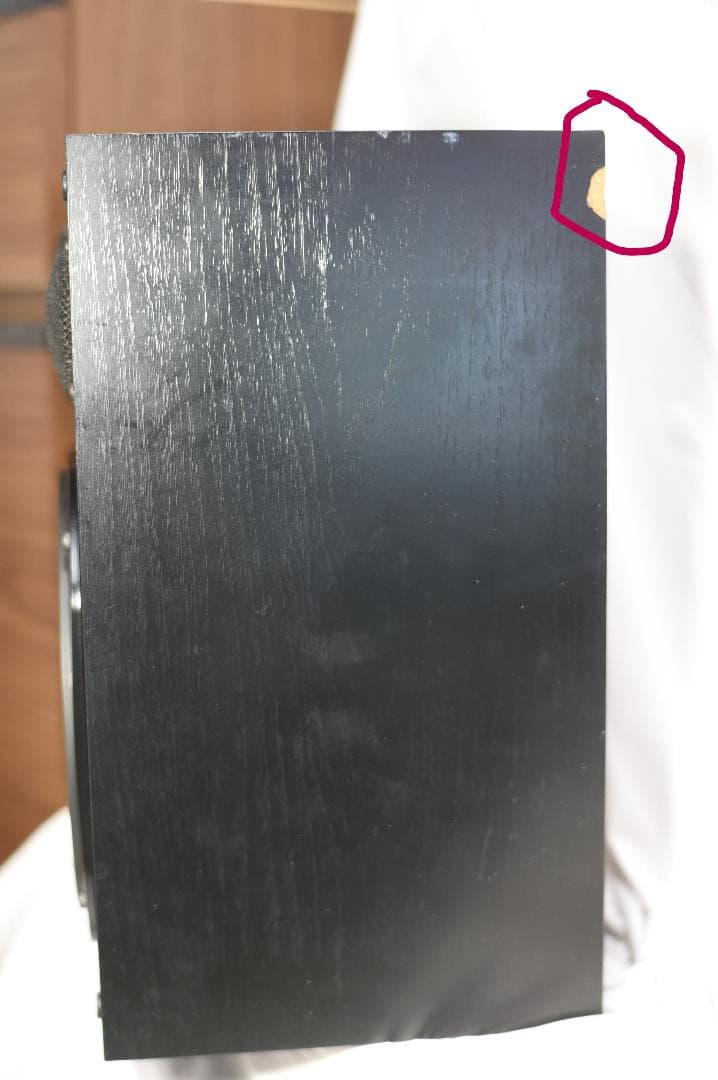 スピーカー・ウーファー Yamaha NS-20M