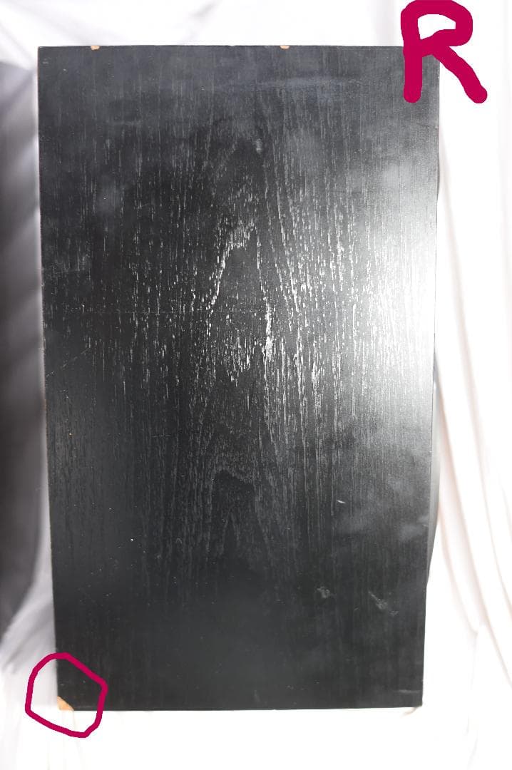 スピーカー・ウーファー Yamaha NS-20M