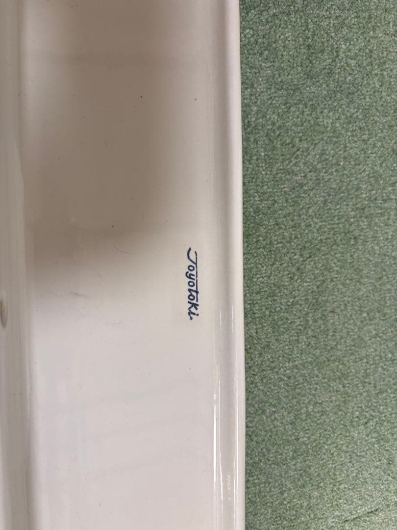 Toyotoki　東洋陶器　洗面化粧棚　陶器のラック　昭和レトロ