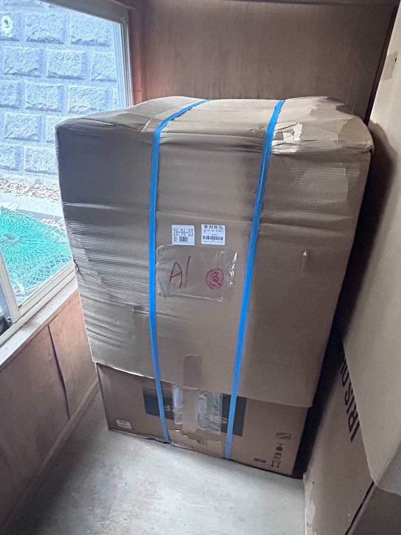 HITACHI 日立 ビッグドラム　ドラム式洗濯乾燥機BD-SG110JL