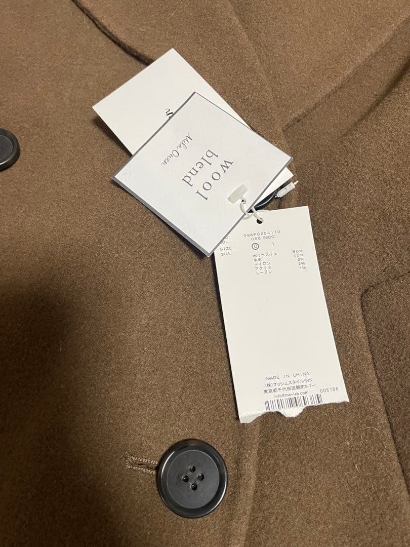 ミラオーウェン woolコクーンシルエットピーコート