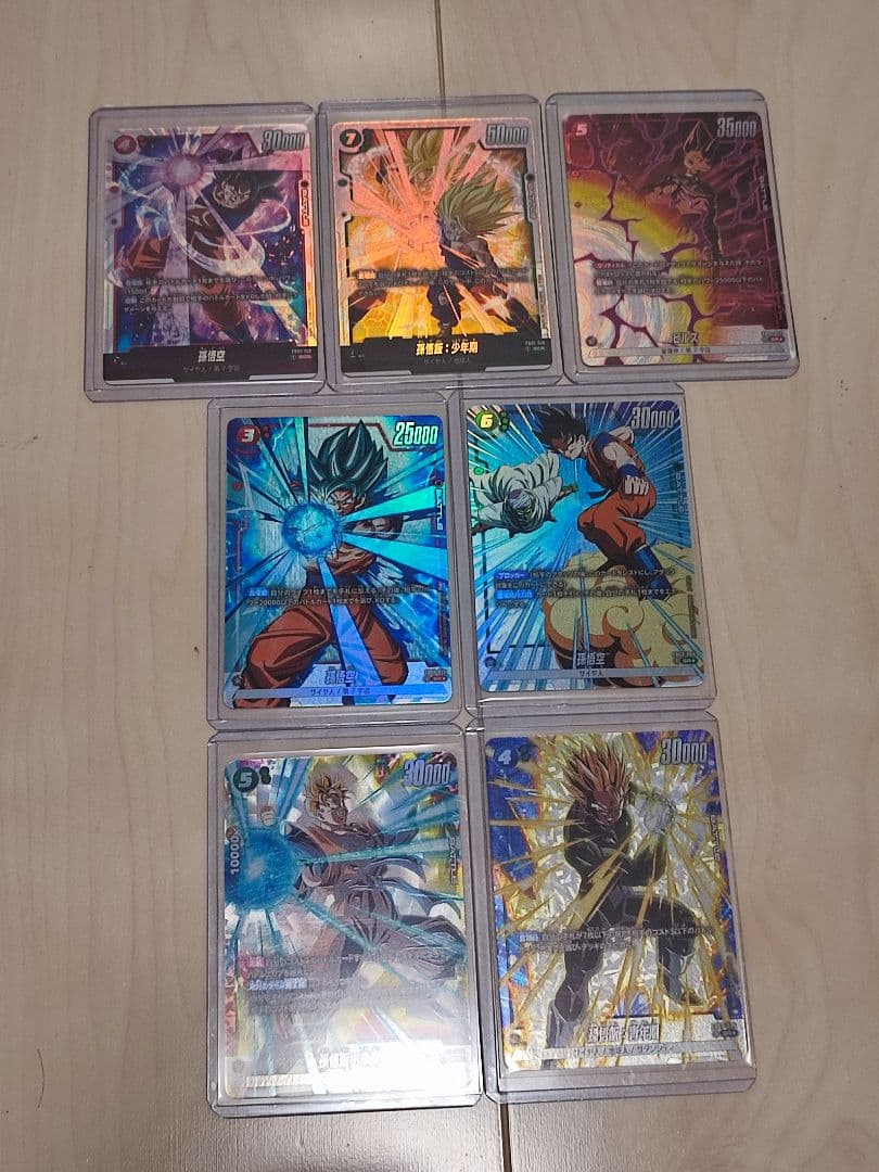 ドラゴンボール　フュージョンワールド　SCR　リーダーパラレルまとめ売り 11枚