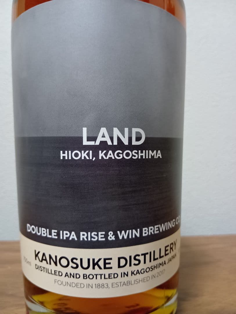 【入手困難】嘉之助　限定　KANOSUKE LAND