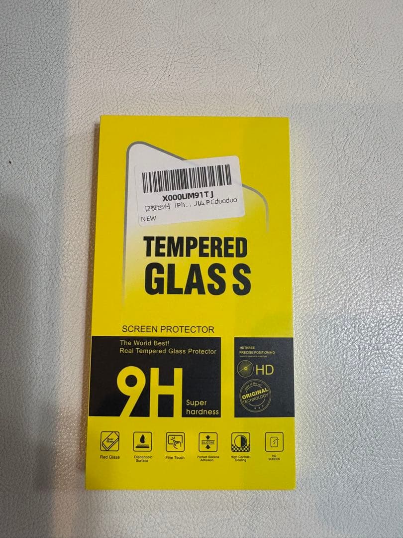 Apple iPhone SE3 128GB バッテリー容量91% SIMフリー