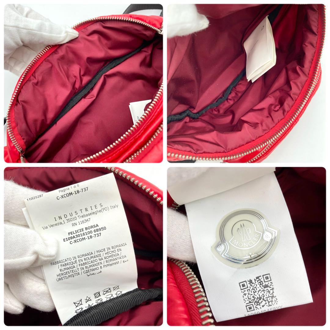 ®️✨ MONCLER ウエストバッグ ダウン 赤 キルティング 男女