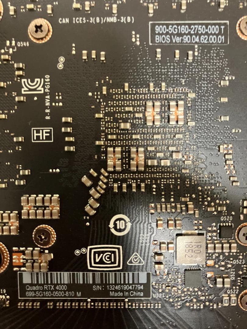 値下げ不可 Quadro RTX 4000 8GB 動作保証 0416