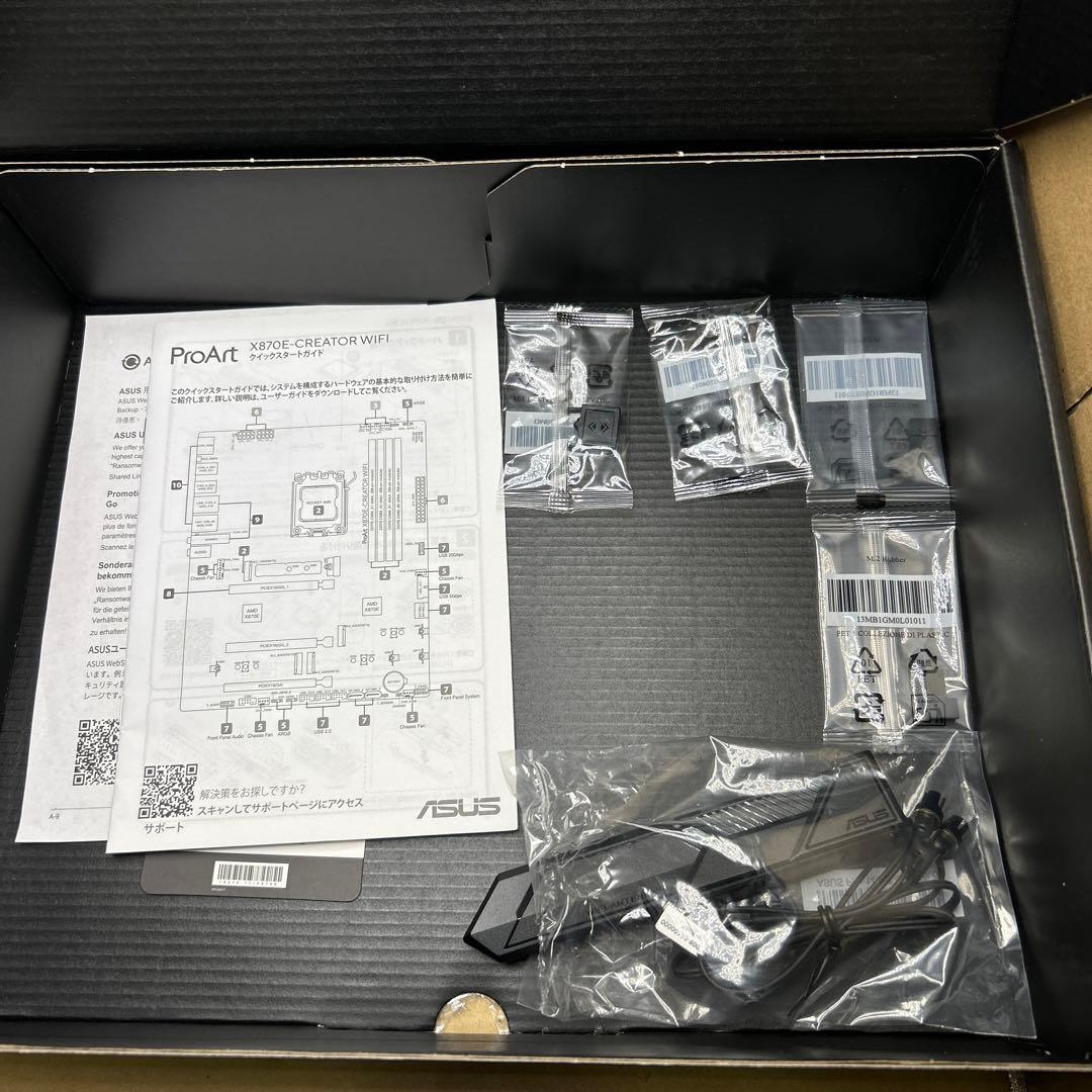 ASUS ProArt X870E-Creator WIFI マザーボード