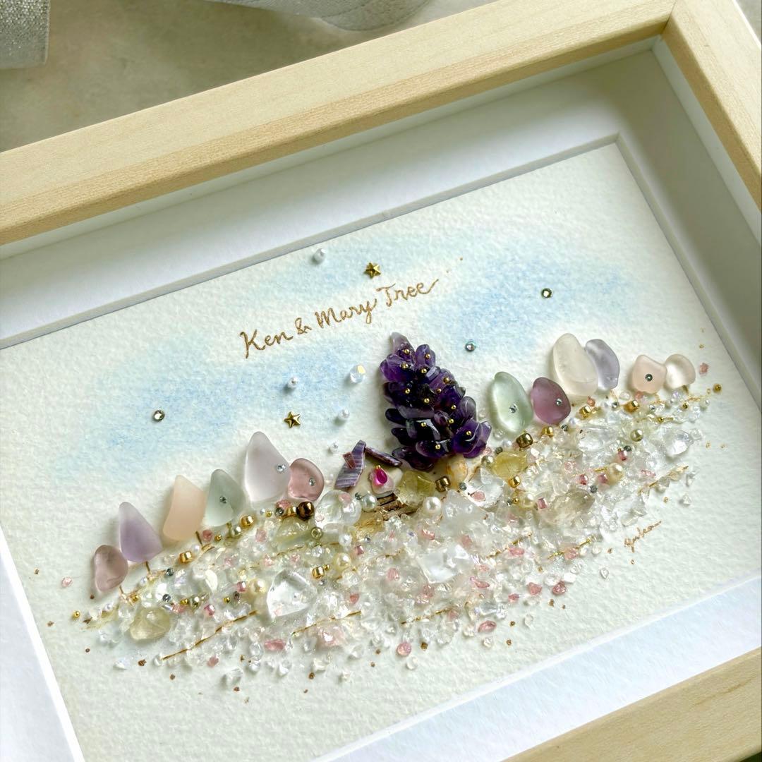 ゆう　オーダー受付　シーグラスアート