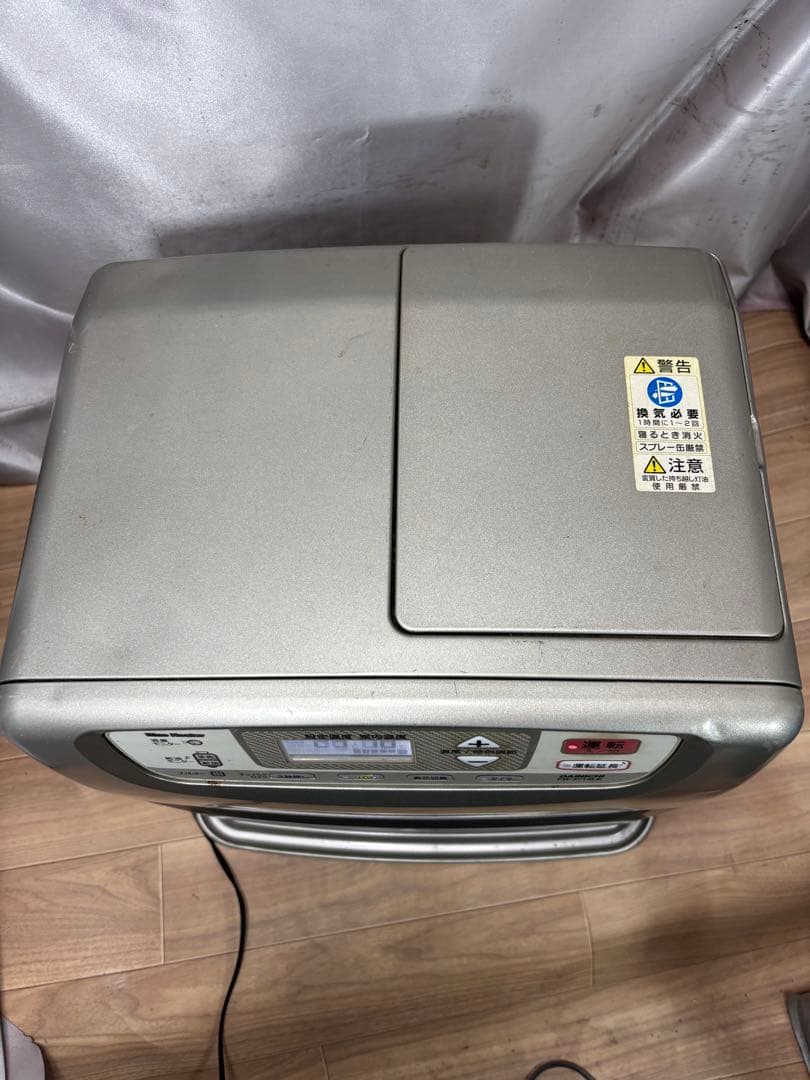 菅052 整備済　ダイニチファンヒーター　〜13畳