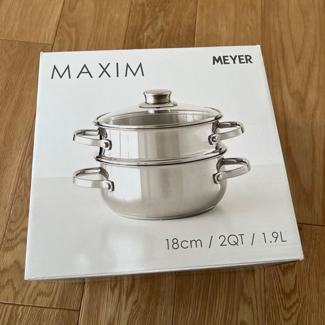 MEYER マキシム SS ステンレス スチーマーセット 18CM