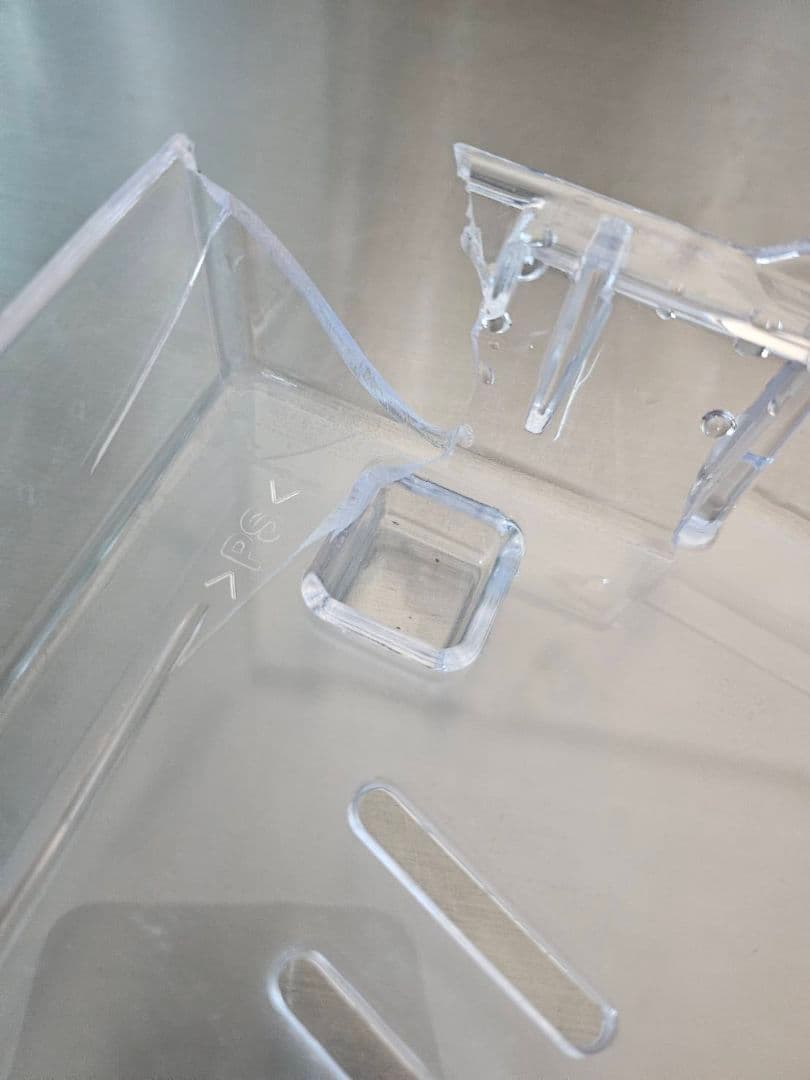 無印良品　ステンレス　冷蔵庫　355L