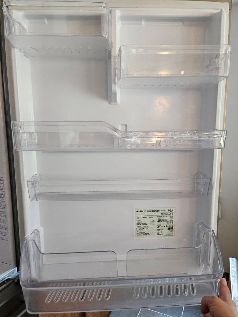 無印良品　ステンレス　冷蔵庫　355L