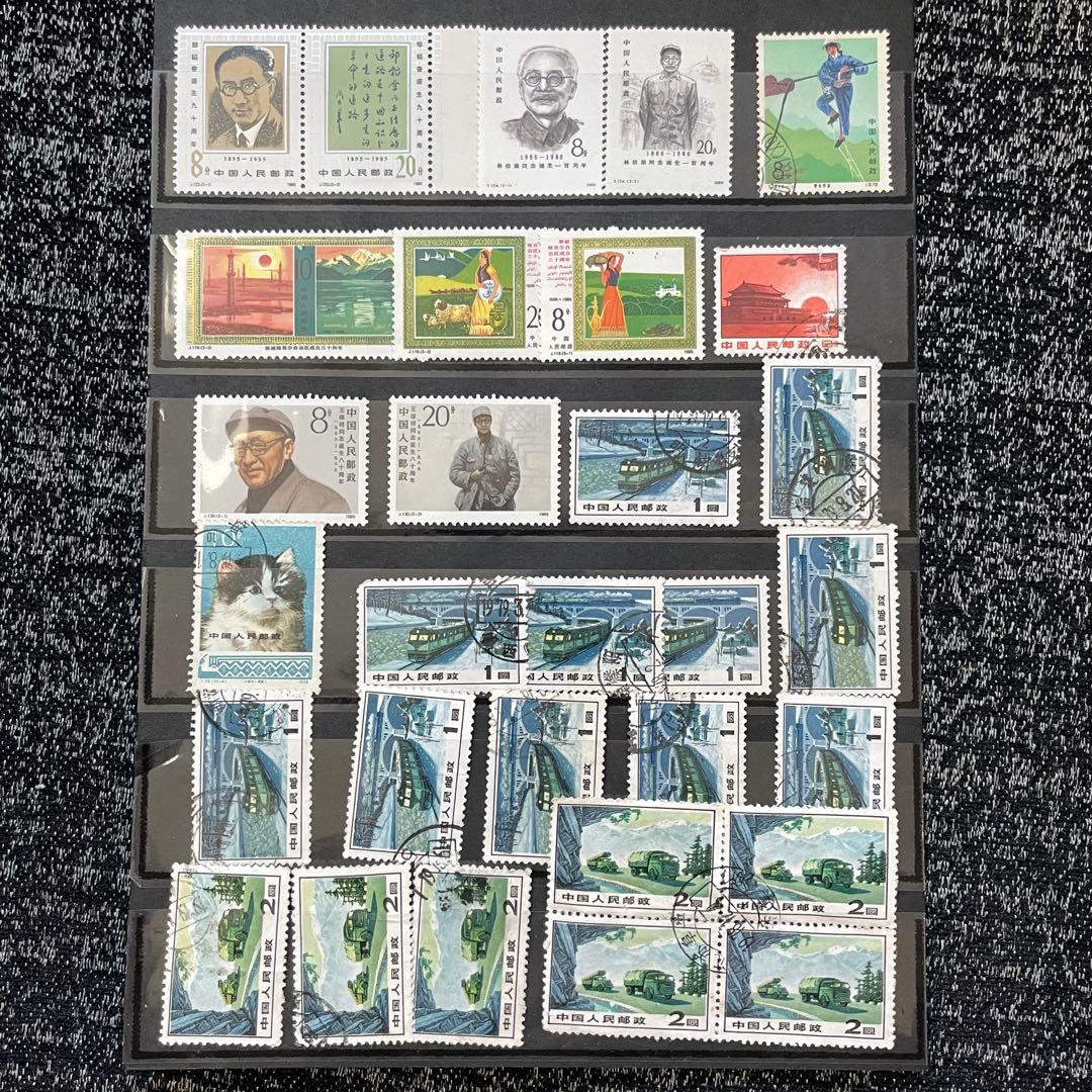 中国切手　色々まとめ売り