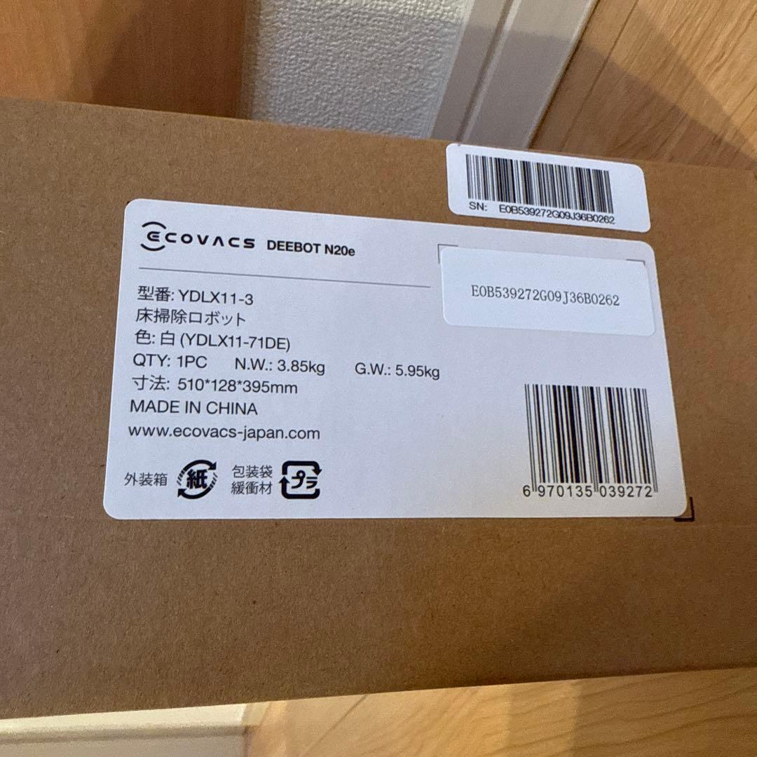 ECOVACS DEEBOT N20e ロボット掃除機本体