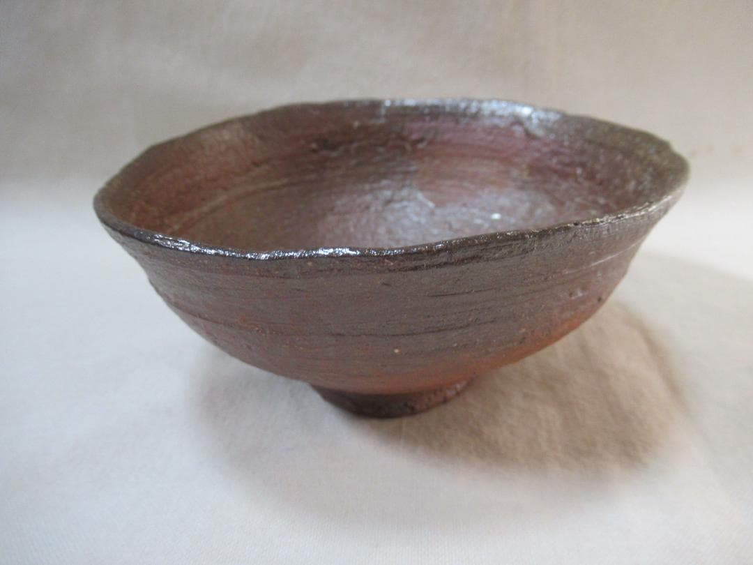 森田十雨作　柿の蔕　茶碗　共箱