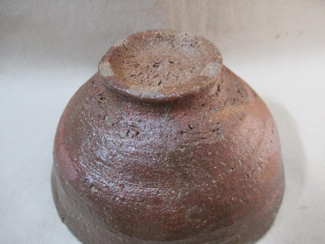 森田十雨作　柿の蔕　茶碗　共箱