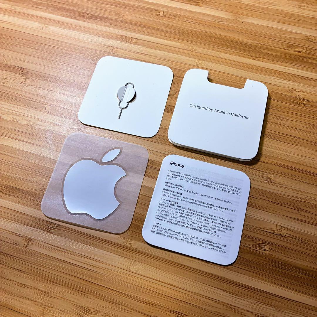 【美品】iPhone13 128G Midnight ミッドナイト