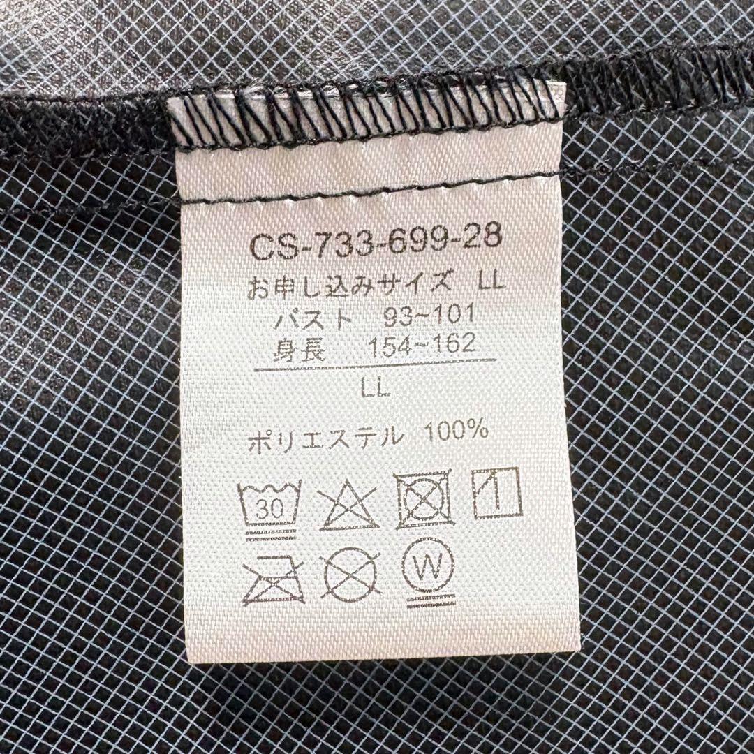 美品　GERRY × MEDE19F　別注　ミリタリーコート　ロング　黒　LL