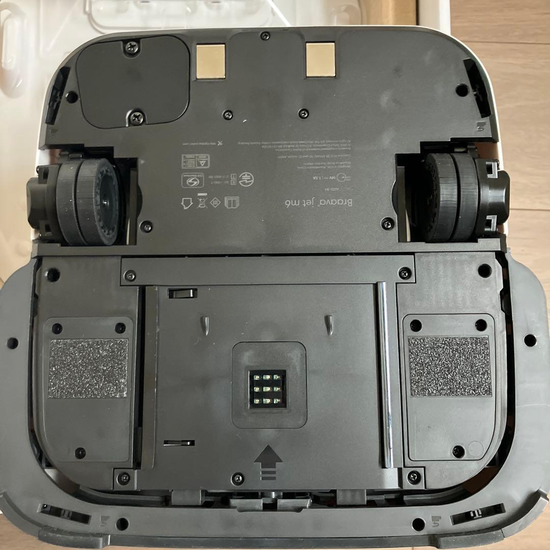 掃除機・クリーナー iRobot braava jet