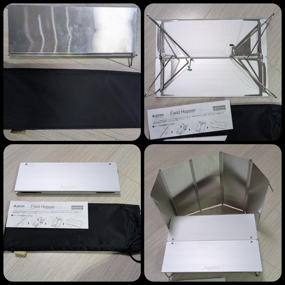 ★限定値引★キャンプ用品まとめ売り　コールマン　ツーリングドームLX テント 他