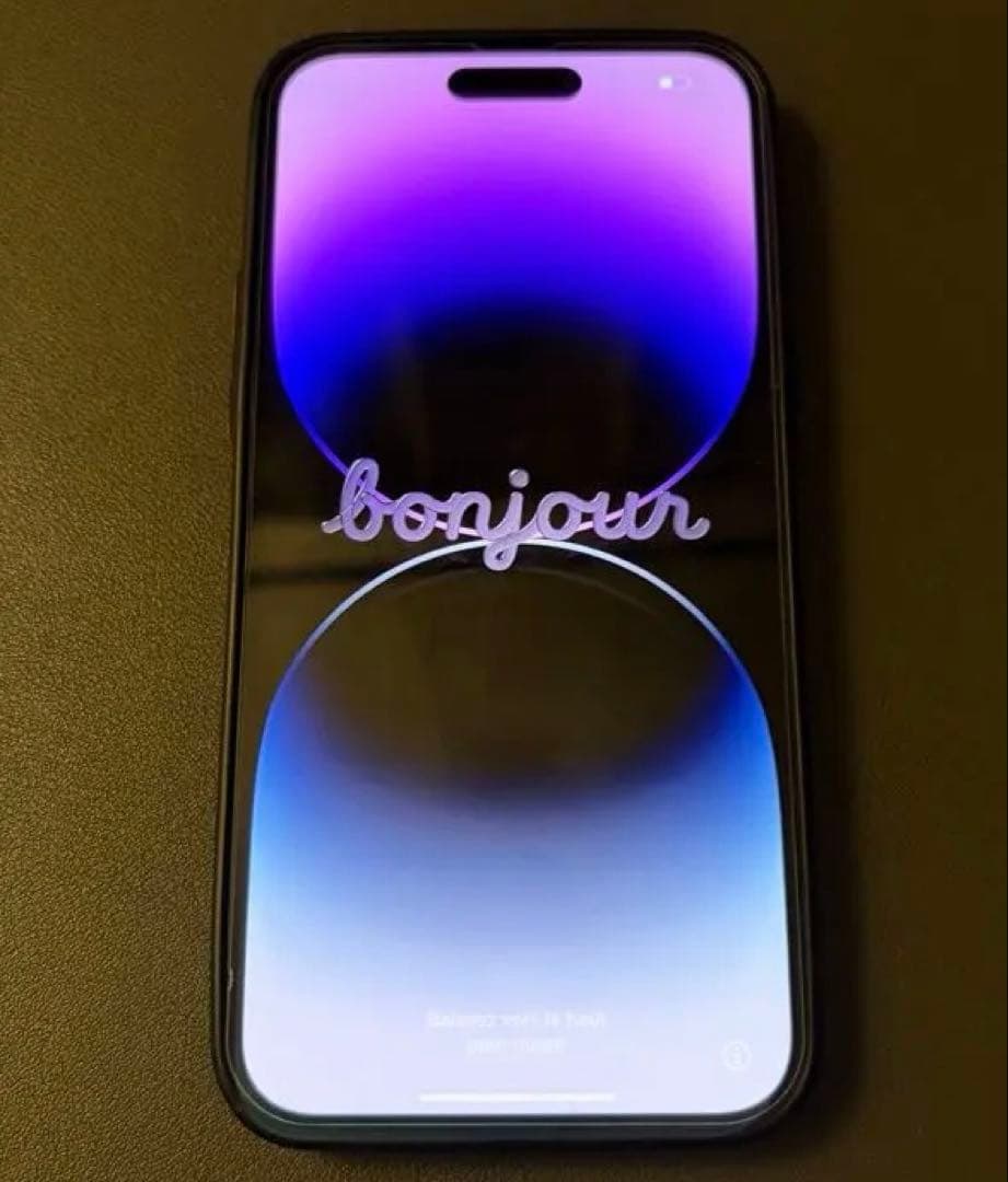 iPhone14 pro max 256GB パープル