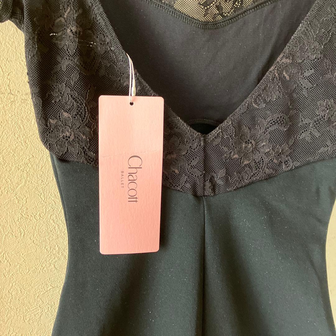 ミ*ィ様 Chacott 黒 レース付き バレエレオタード　S