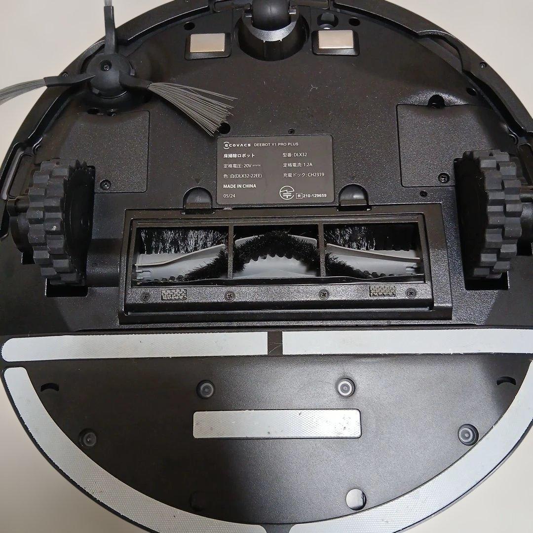 ECOVACS DEEBOT Y1 PRO PLUS ロボットクリーナー 掃除機