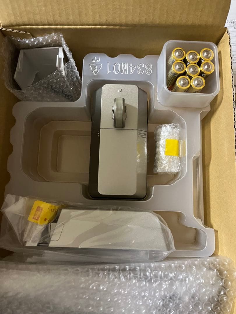 DTRS Ⅲ smart インターネット接続パック （2ロック）1set