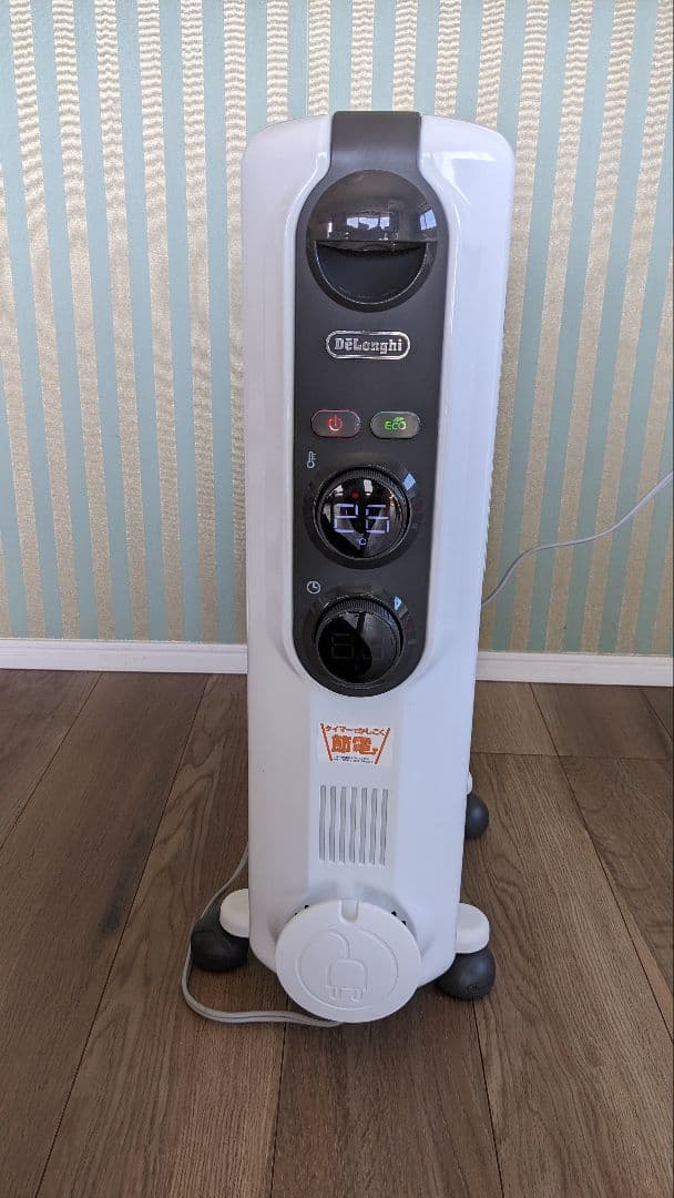 DeLonghi アミカルド オイルヒーター RHJ35M0812-DG