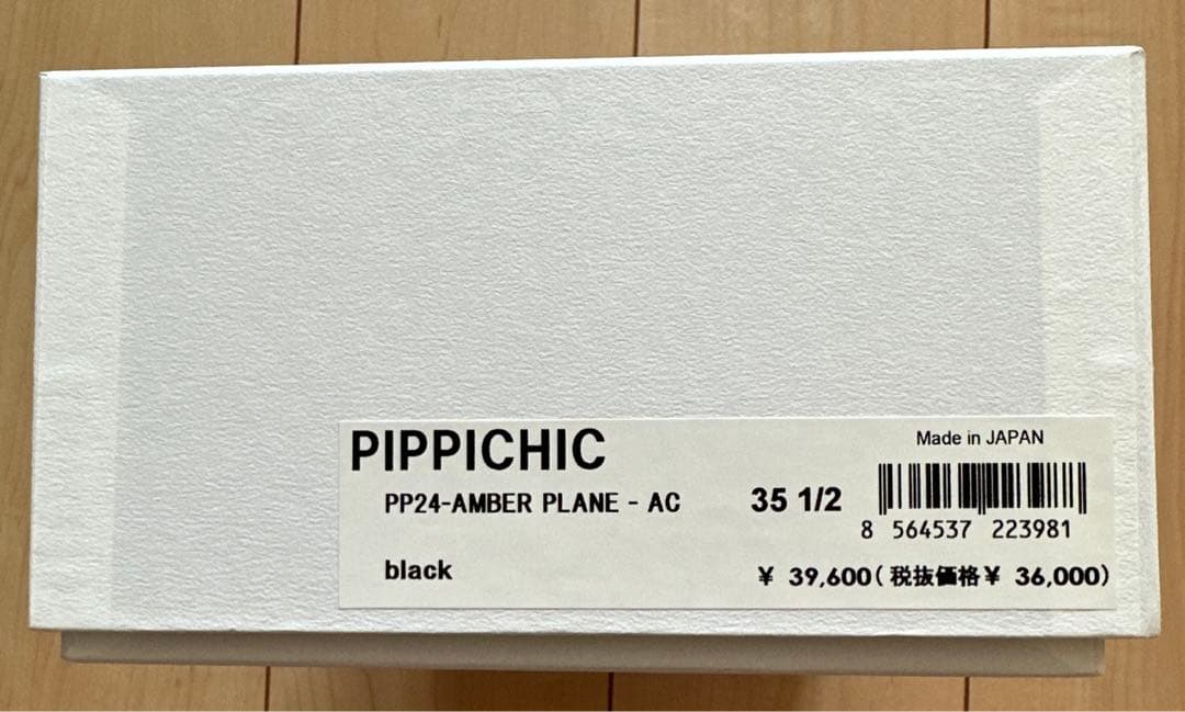 ア*サ様 PIPPICHIC(ピッピシック)PARIGOT(パリゴ)別注パンプス