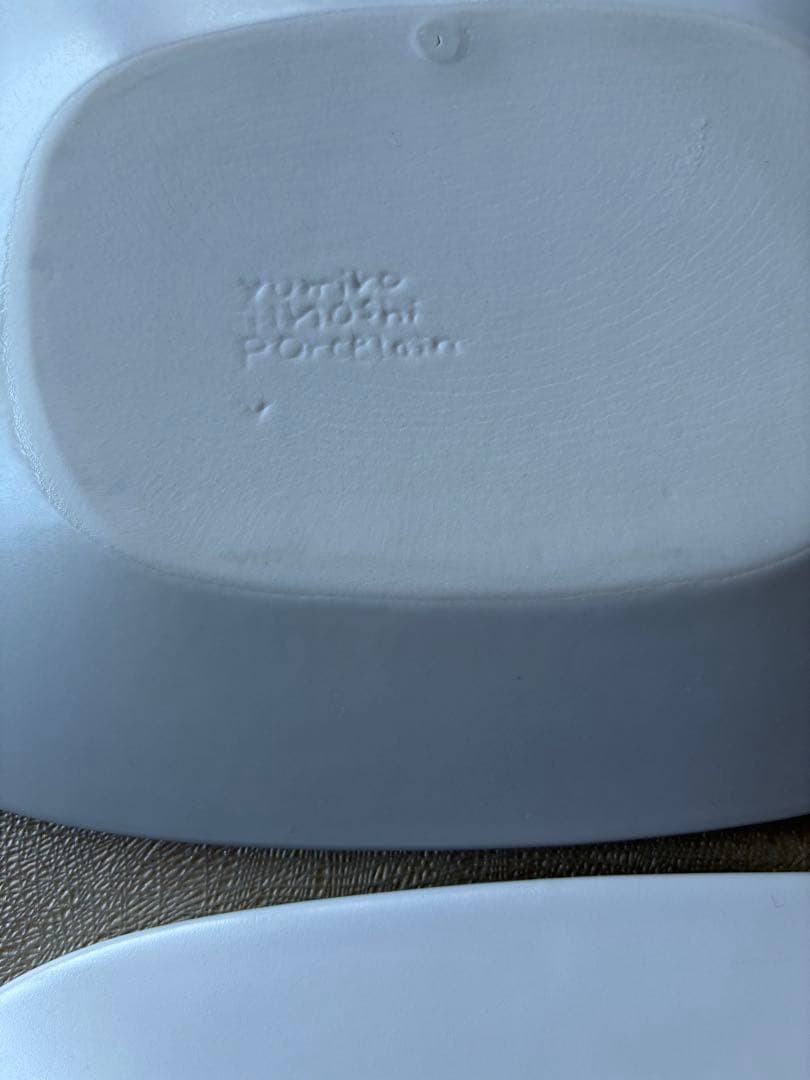 イイホシユミコオーバル　レクタングル皿４枚セット