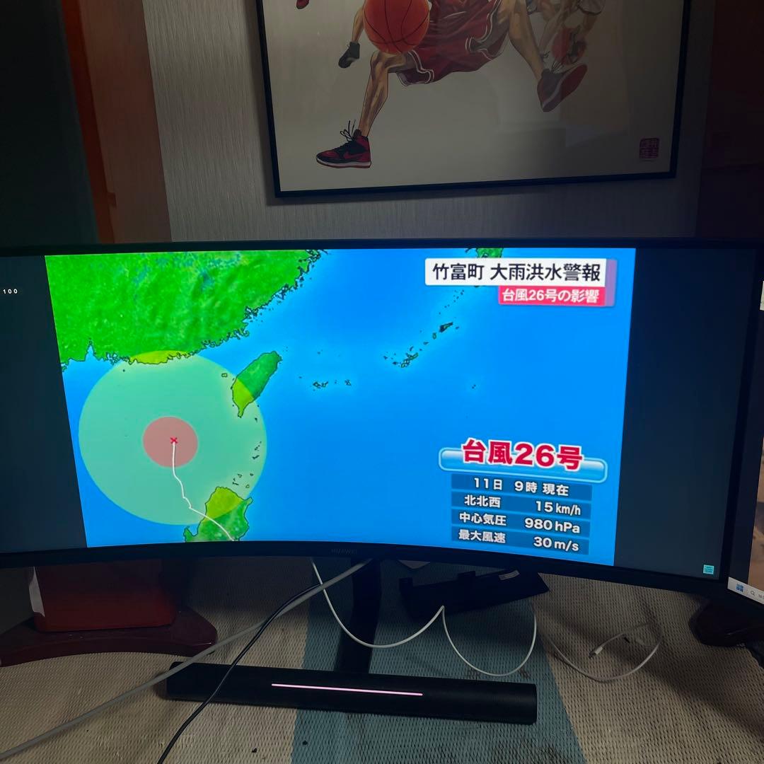 ファーウェイ Mateview GT デュアルスピーカーサウンド バー 34