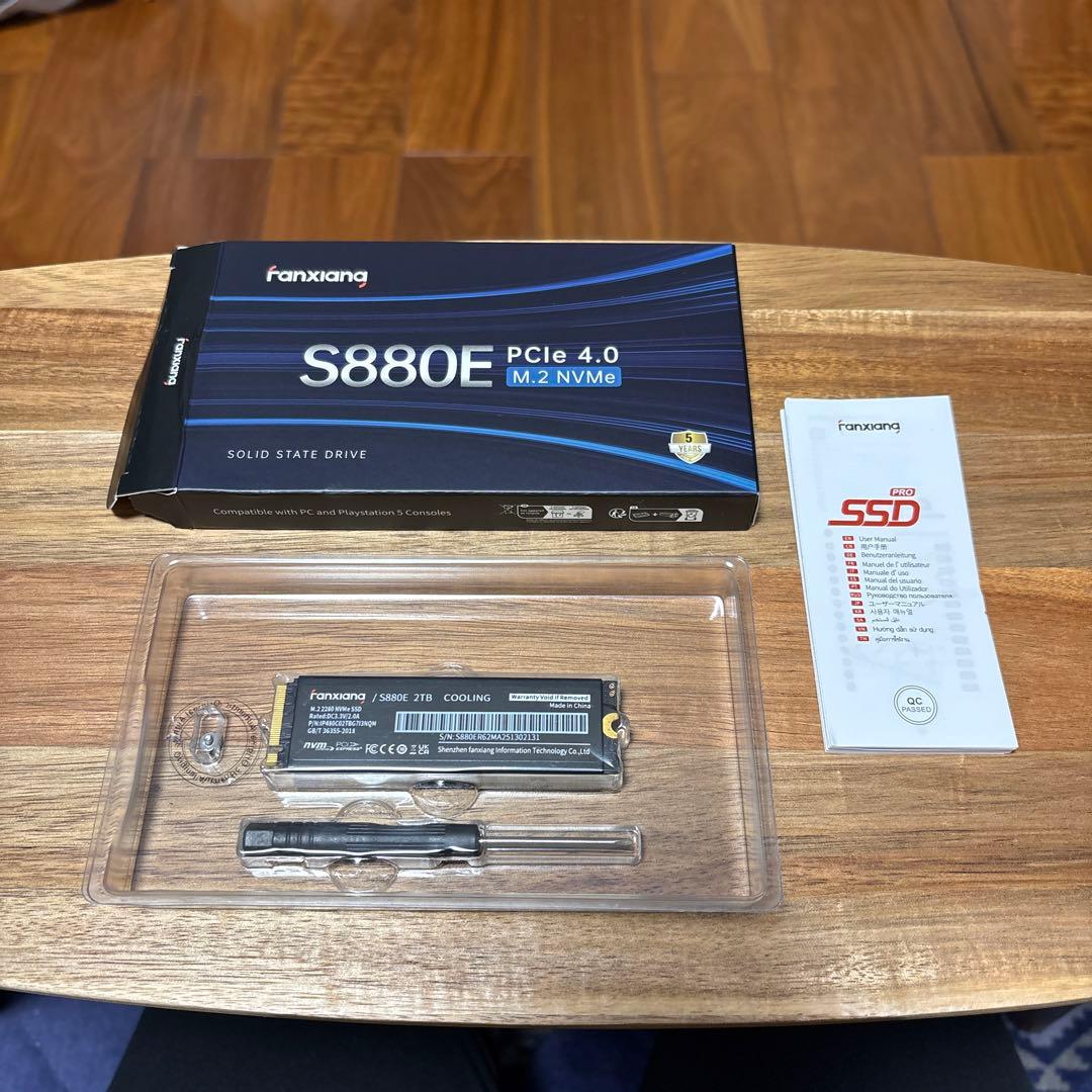 PS5対応 Fanxiang S880E M.2 NVMe SSD 2TB