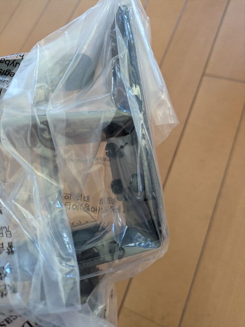 ASUS モバイルモニター ZenScreen MB249c　おまけ付き