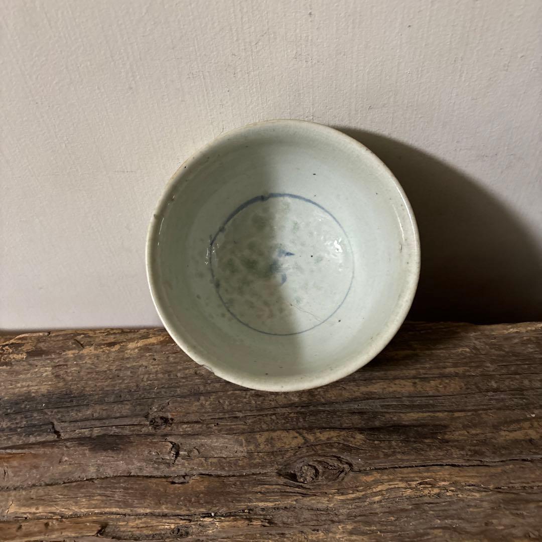 李朝染付草花紋鉢　朝鮮古美術　白磁　茶道具　韓国骨董　アンティーク　白洲正子