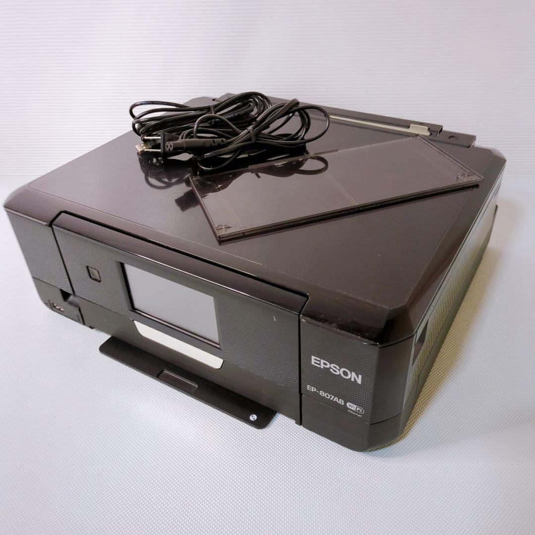 EP-807AB EP-707A EP-707A ジャンク 3台まとめ