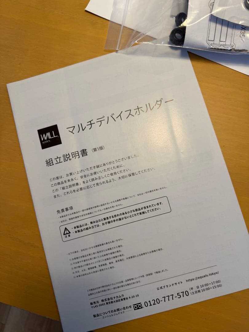 美品 4K有機ELテレビ SONY BRAVIA 55インチ KJ-55A8H