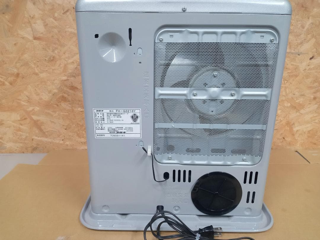 CORONA　コロナ　石油ファンヒーター　FH-G3216Y