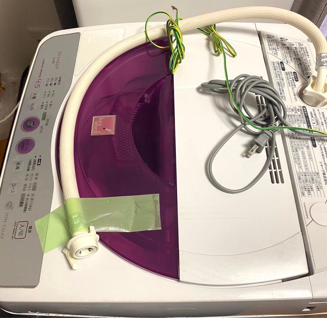 シャープ 全自動洗濯機 ES-45E8-KP