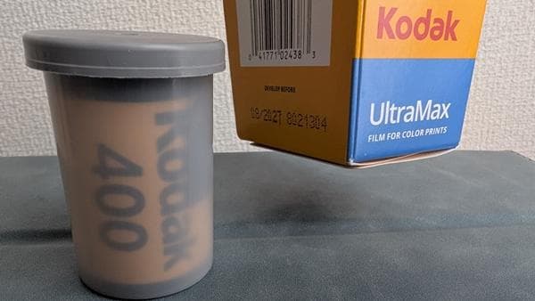 【フィルム付/送料無料】KODAK Ultra F8 国内正規品