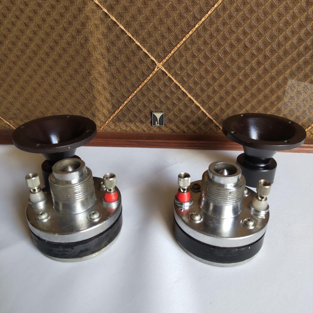 YL音響ホーン型ツイーターSH-180Fペア