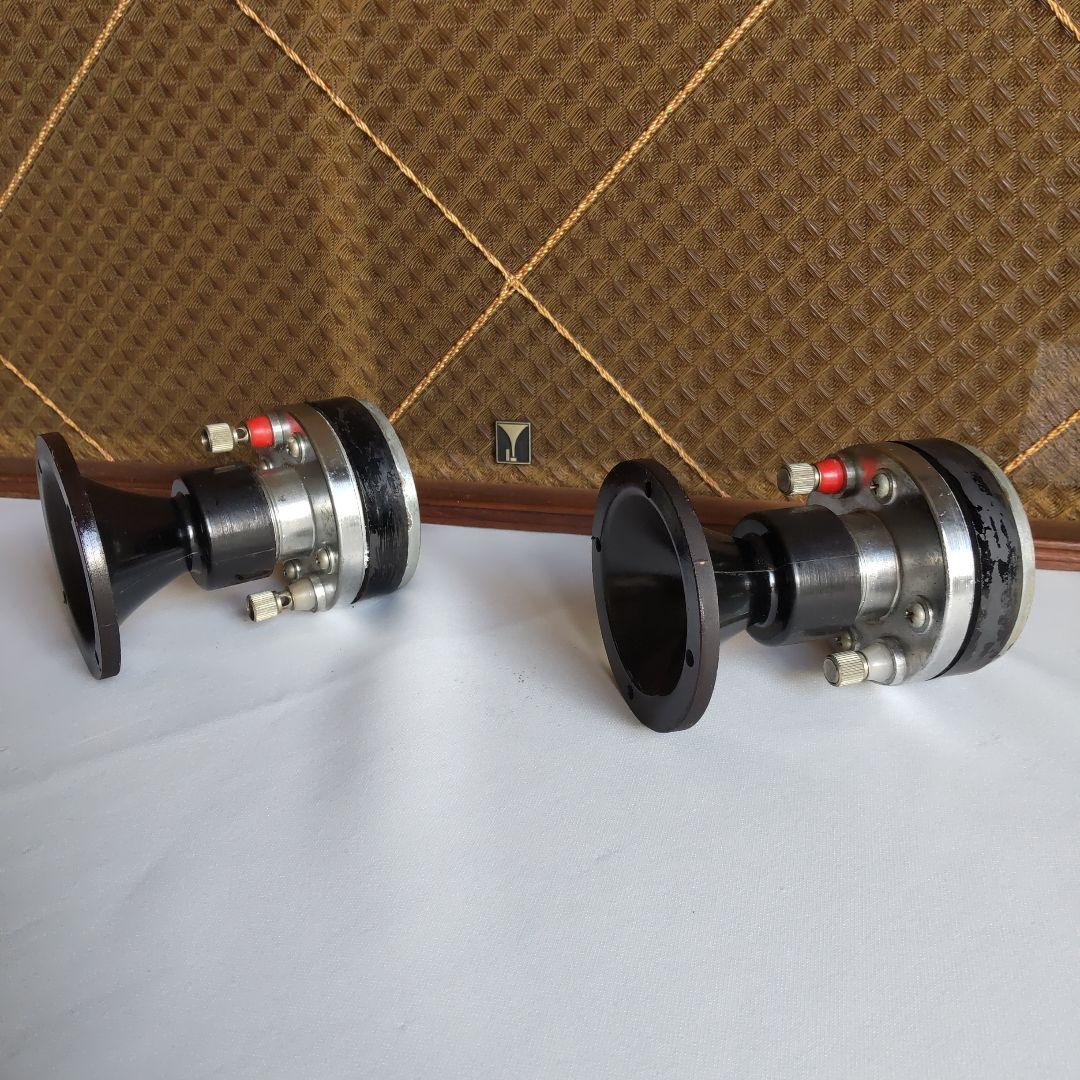 YL音響ホーン型ツイーターSH-180Fペア