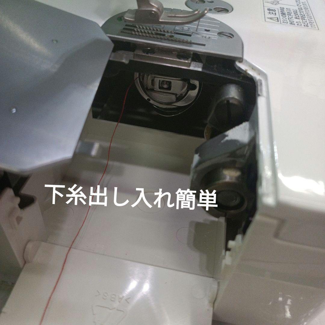 シンガーミシン103β型職業用ミシンの中古品です！